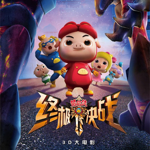 爱弓凉150分钟无删减版
