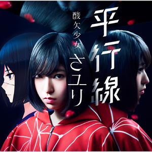 王者荣耀涩涩18❌网站
