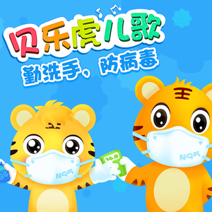 爱弓凉150分钟无删减版
