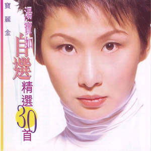 爱弓凉150分钟无删减版
