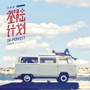 王者荣耀涩涩18❌网站
