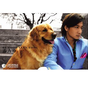 爱弓凉150分钟无删减版
