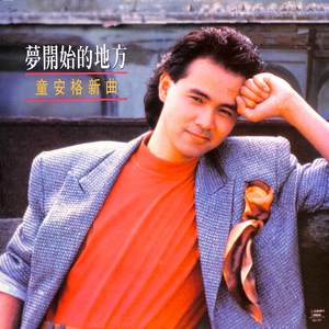 爱弓凉150分钟无删减版
