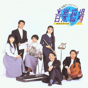 爱弓凉150分钟无删减版
