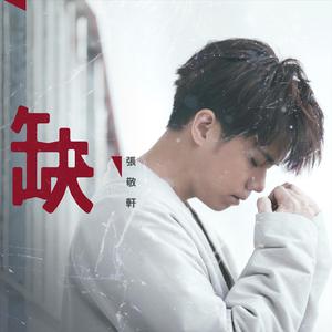 爱弓凉150分钟无删减版
