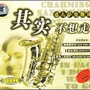 爱弓凉150分钟无删减版
