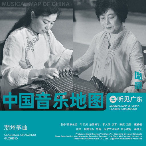 爱弓凉150分钟无删减版
