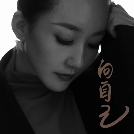 爱弓凉150分钟无删减版
