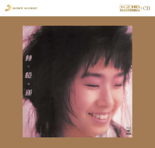 爱弓凉150分钟无删减版
