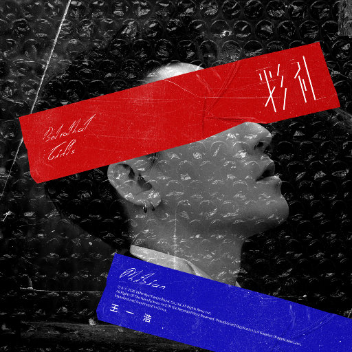 爱弓凉150分钟无删减版
